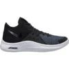 NIKE Men's Air Versitile III Basketball Shoes -Chic Shoes Store 2051341 001 main