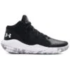 UNDER ARMOUR Boys' Jet '21 Basketball Shoes 2 UNDER ARMOUR Boys' Jet '21 Basketball Shoes -Chic Shoes Store 2088324 001 main
